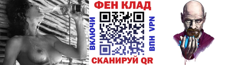 Amphetamine 97%  Очёр 