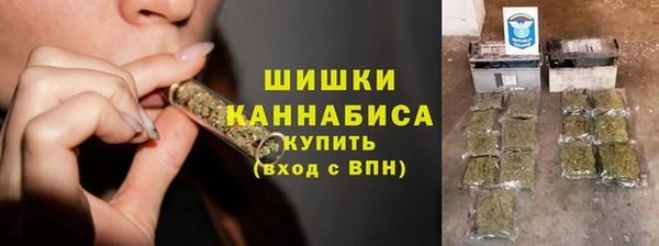 спиды Белокуриха