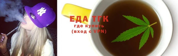 MDMA Белоозёрский