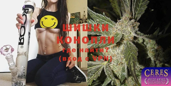 стаф Беломорск