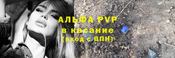 MDMA Белоозёрский