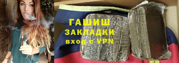 MDMA Белоозёрский