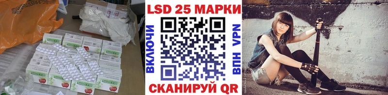 ЛСД экстази ecstasy Очёр